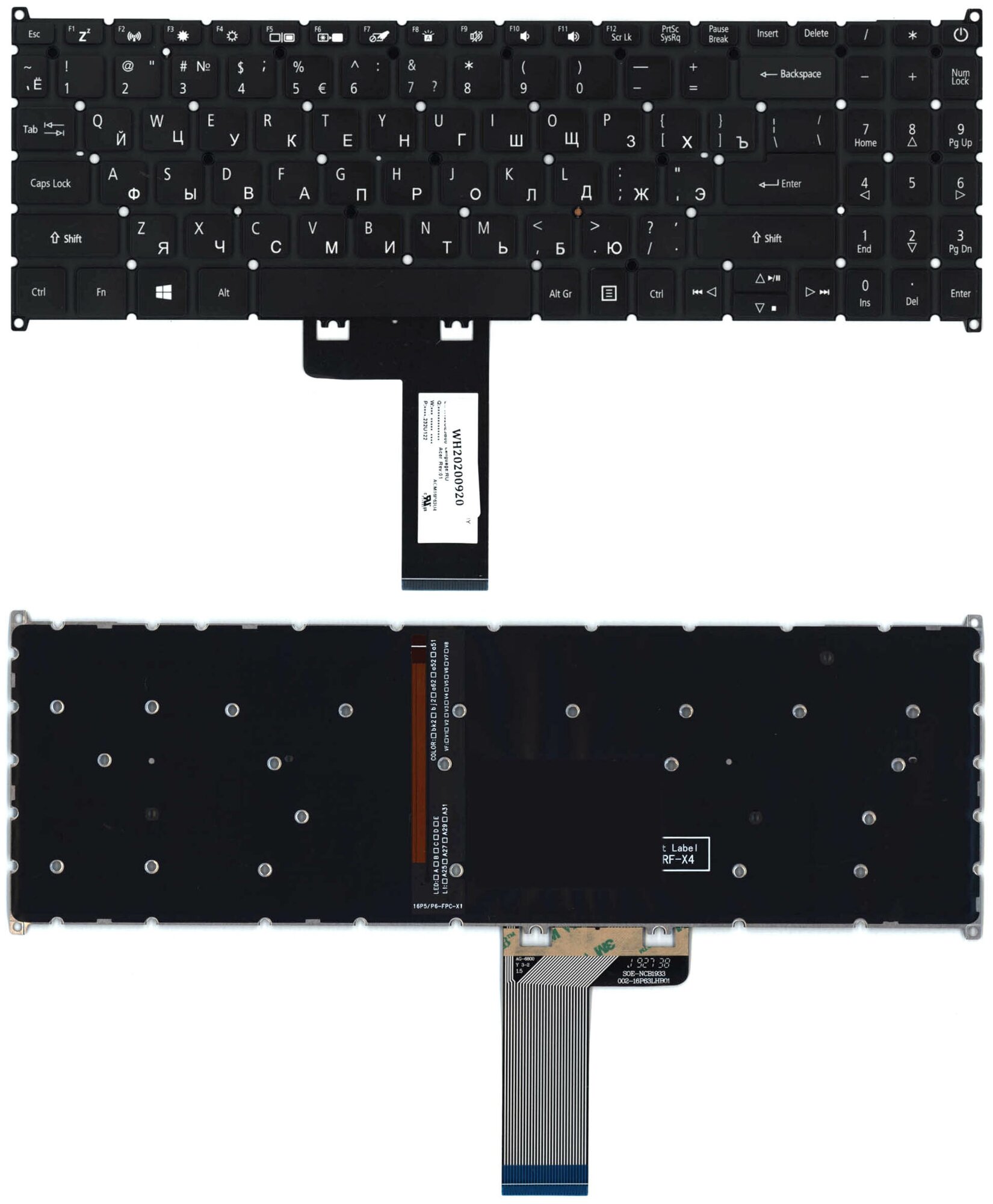 Клавиатура для ноутбука Acer Swift 3 SF315-41 черная с подсветкой 1660₽