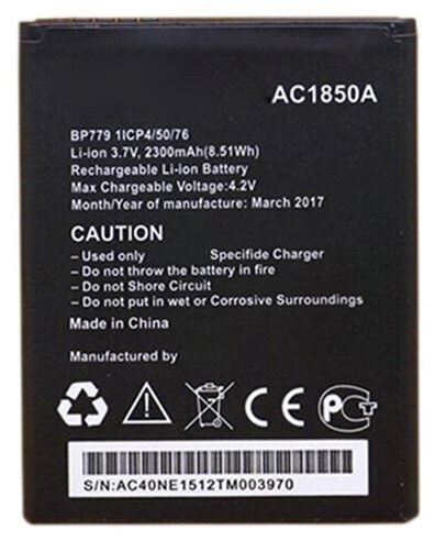 Аккумуляторная батарея AC1850A для телефона Archos 50c Neon на 3.7V 2300mAh