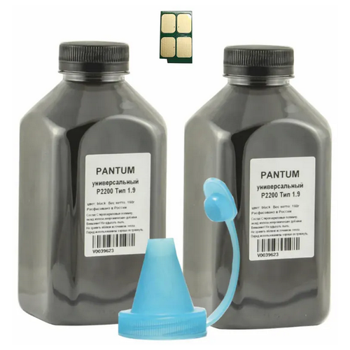 Комплект для заправки картриджа для Pantum TL-5120X для Pantum BP5100 / BP5102. (тонер, чип, воронка-дозатор) Ресурс 15K