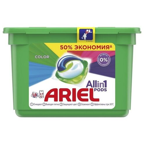 Ariel Капсулы для стирки Ariel Liquid Capsules Color, 18 х 23,8 г