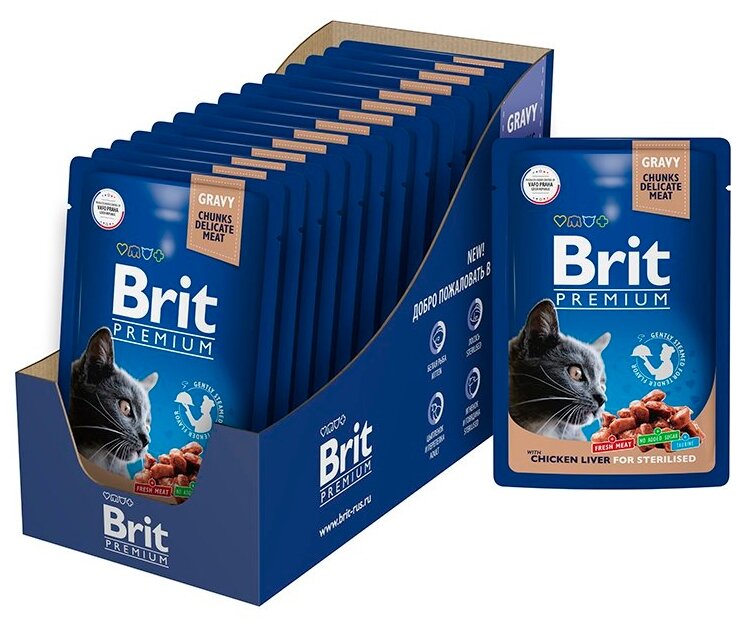 Влажный корм для стерилизованных кошек Brit Premium с куриной печенью (кусочки в соусе)