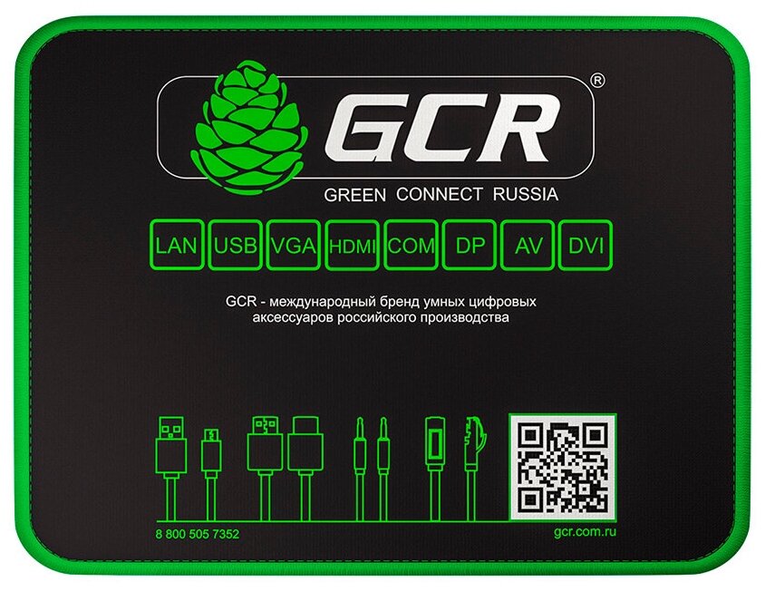 GCR Коврик для компьютерной мыши