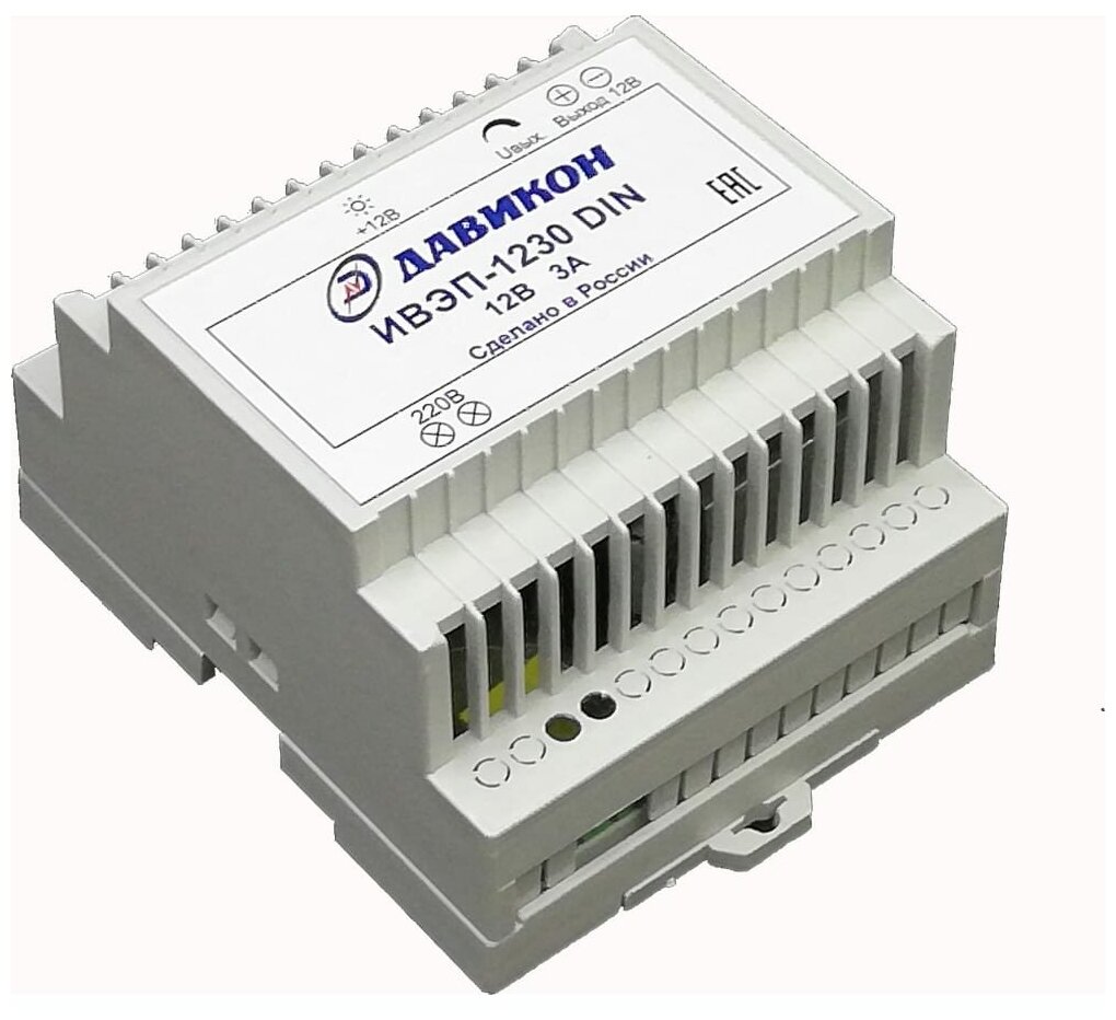 ИВЭП-1230DIN Блок питания 12В 3А стабилизированный, монтаж на DIN-рейку Давикон