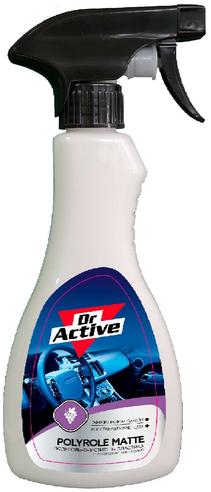 Матовый полироль Dr Active "Polyrole Matte" для кожи дерева и пластика виноград 500 мл