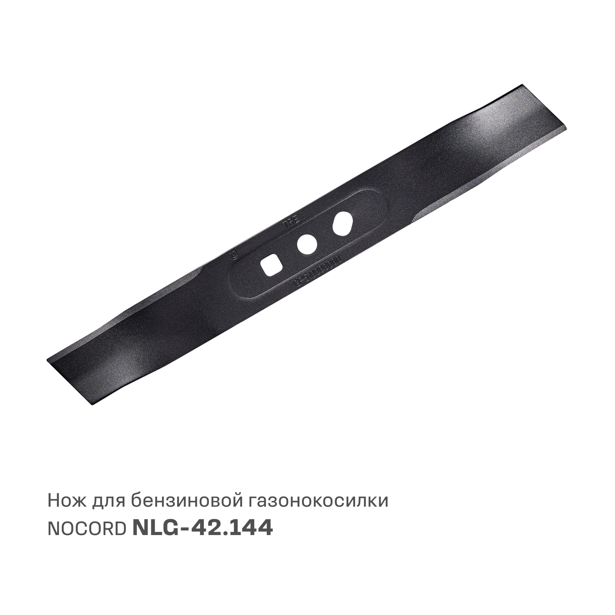 Нож Nocord NLG-SP2