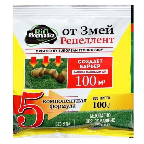 Средство от змей на участке Биогядка 100 г