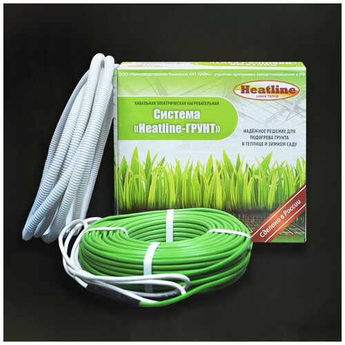 Нагревательный кабель HeatLine-грунт для обогрева теплиц и зимних садов, резистивный кабель 32 м.п