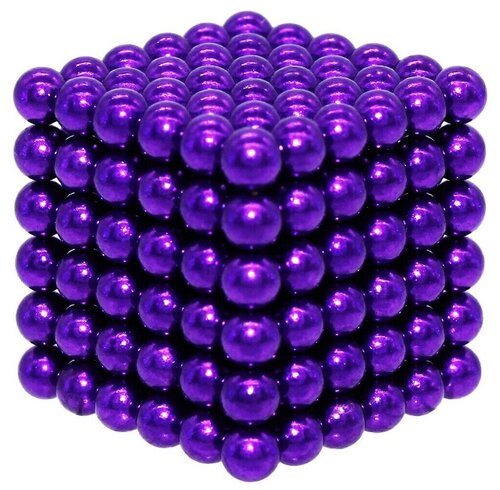 Игрушка-антистресс Неокуб (магнитные шарики 5мм) фиолетовый