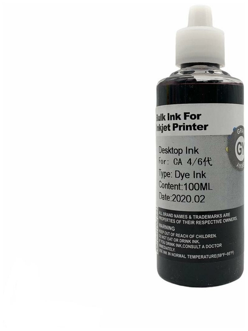 фото Чернила универсальные для принтера Canon / Чернила для Canon, Grey (серый), 100 мл, совместимые