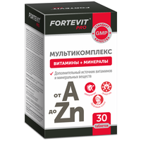 Fortevit Pro витаминно-минеральный комплекс от А до Цинка таб., 30 шт.