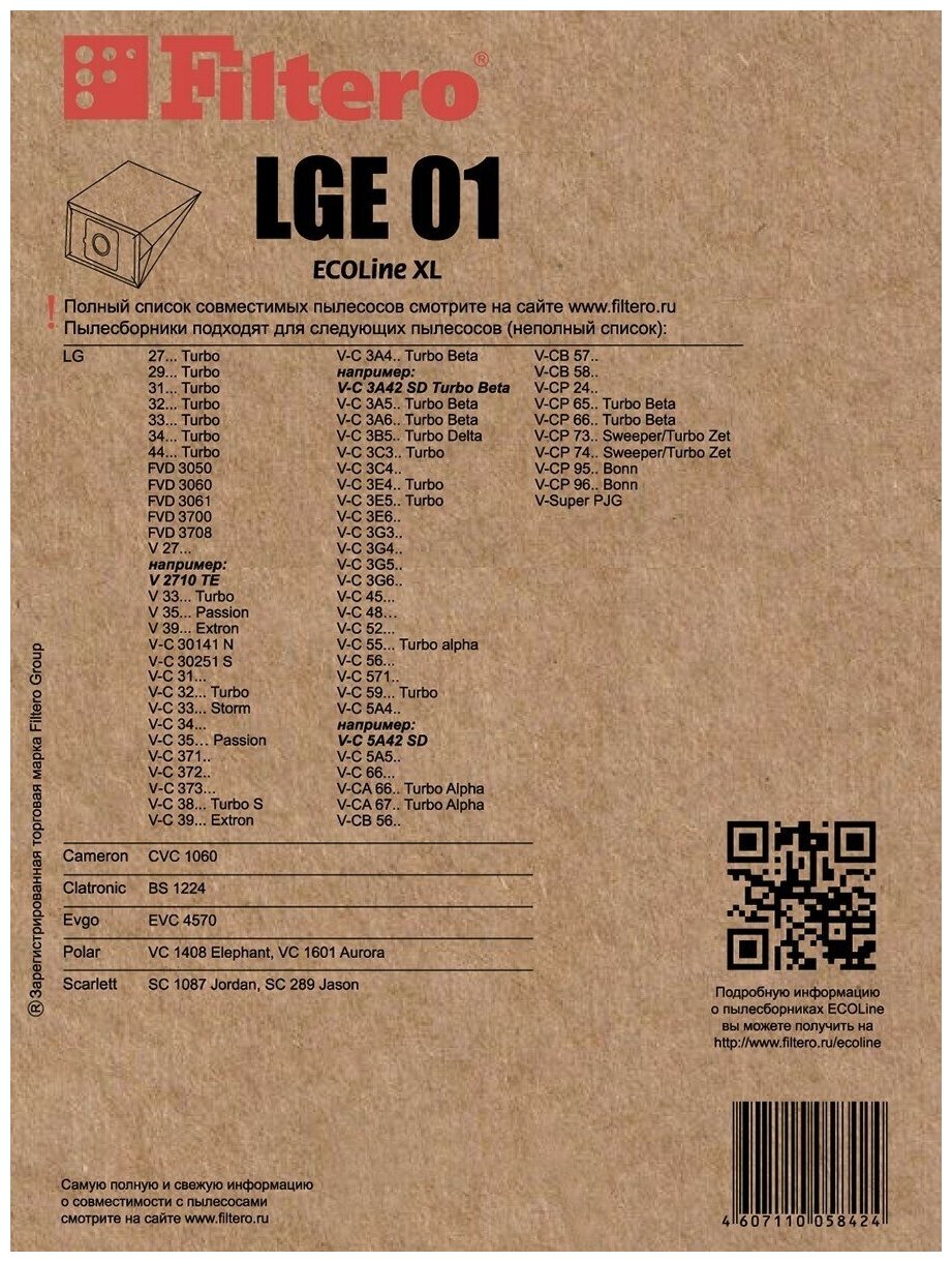 Filtero LGE 01 (10+фильтр) ECOLine XL, бумажные пылесборники - фотография № 4