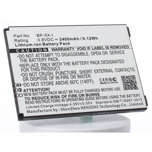 фото Аккумуляторная батарея ibatt 2400mah для innos d10f