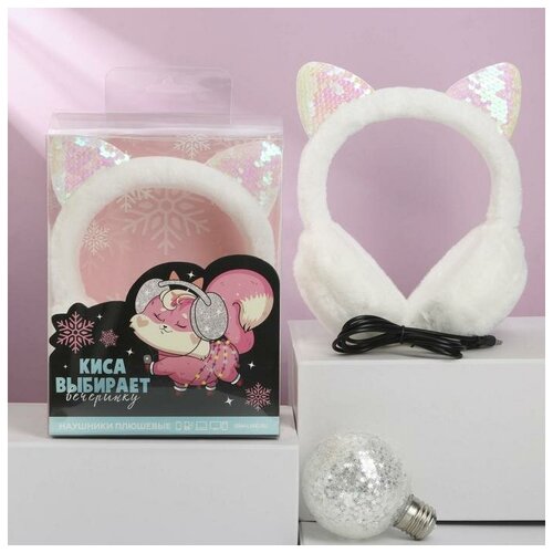 Наушниик Киса модель W-34 23 х 175 см 6927719 153500₽