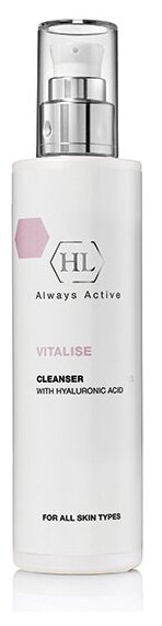 VITALISE Holy Land VITALISE CLEANSER | Очищающая эмульсия, 250 мл