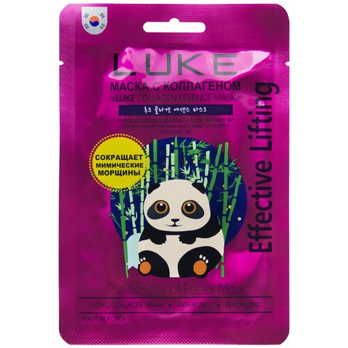 Маска для лица LUKE Collagen Essence Mask с коллагеном, 21 г