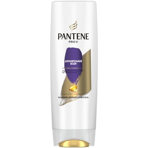 Бальзам-ополаскиватель Pantene Pro-V, Дополнительный объем, 270 мл