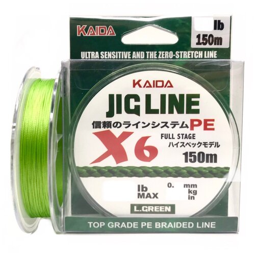 Рыболовная плетенка KAIDA JIG LINE PE 6X (0.20mm / 19.1kg / 150mm)