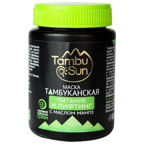 Маска грязевая Tambusun с Тамбуканской грязью 