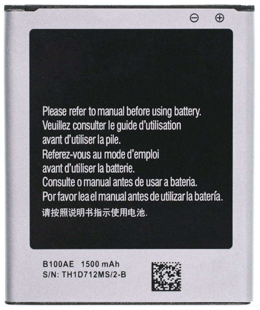 Аккумулятор / батарея B100AE для Samsung Galaxy J3 (2015) (SM-J300F), Ace 4 Neo (SM-G318H), Trend (GT-S7390), Star Plus (GT-S7262, GT-S7270, GT-S7272), Star Pro (GT-S7260)