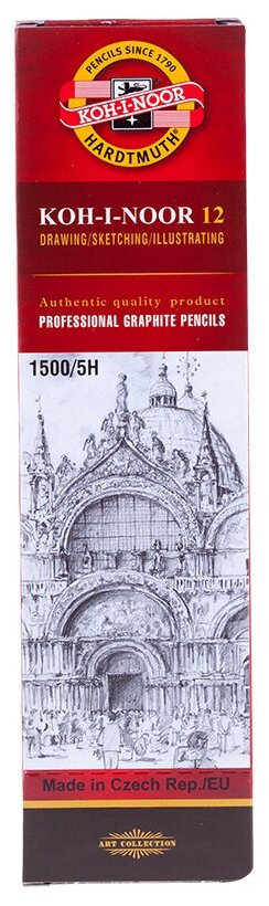 Карандаш чернографитный (простой) Koh-I-Noor 1500 (5Н, корпус желтый, без ластика, заточенный) 12шт. (150005H01170)