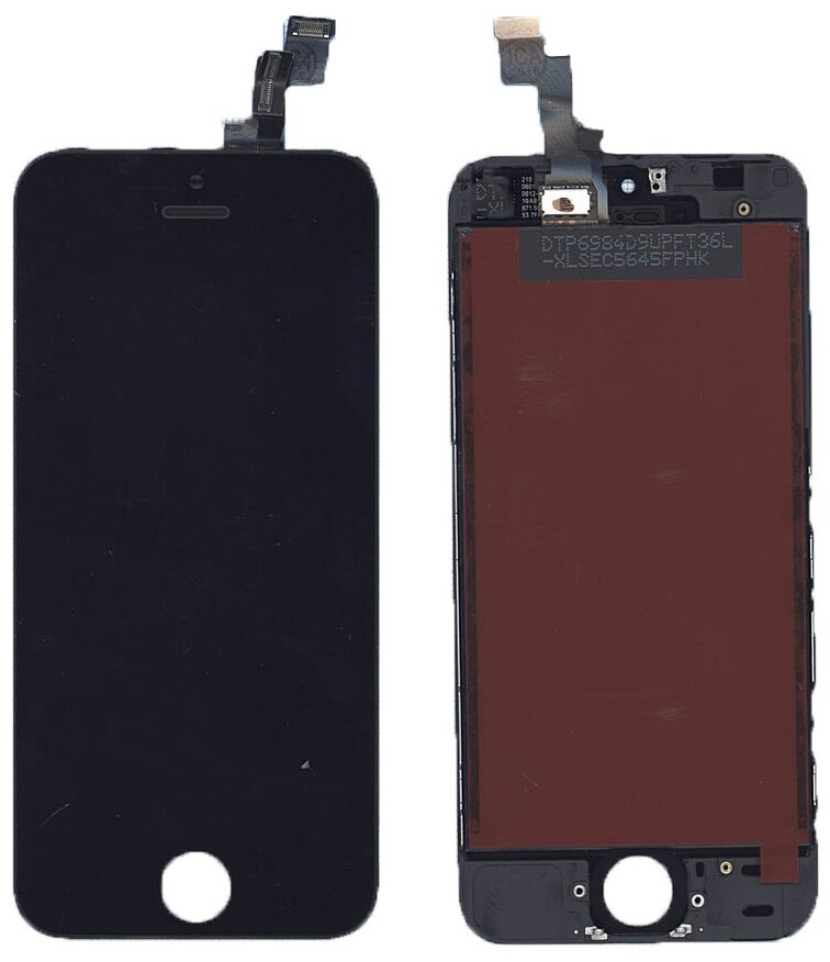 Дисплей (модуль) для Apple iPhone 5S, iPhone SE в сборе с тачскрином (Foxconn) черный