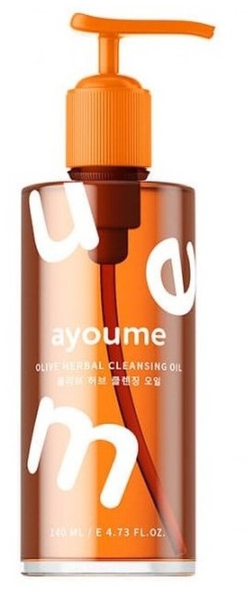 Масло для глубокого очищения пор Ayoume Bubble Cleanser Mix Oil 150 мл