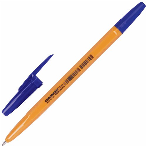 CORVINA Ручка шариковая corvina (италия) 51 vintage , синяя, корпус оранжевый, узел 1 мм, линия письма 0,7 мм, 40163/02, 50 шт.