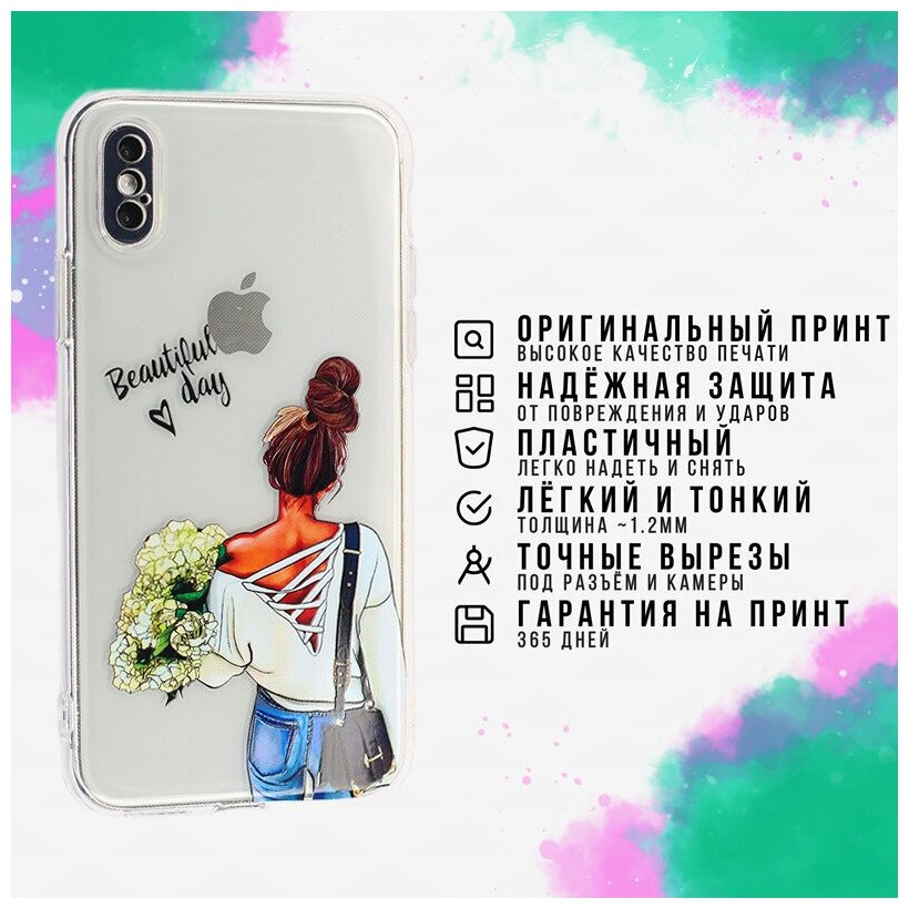 Силиконовый чехол Буква V с надписью для iPhone X / на Айфон Х