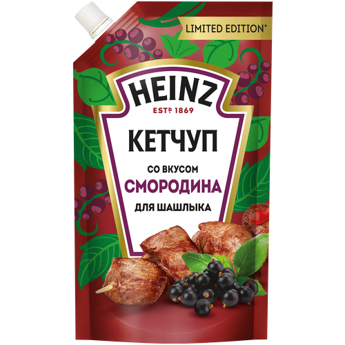 Кетчуп Heinz со вкусом смородина для шашлыка, 320 г