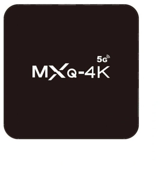 Смарт ТВ-приставка MXQ-4K 2/16 Гб Android 10.1