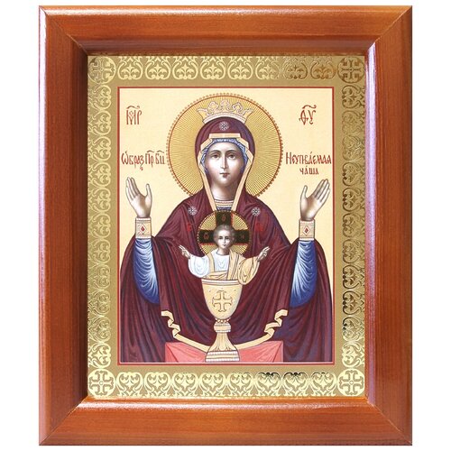 Икона Божией Матери «Неупиваемая чаша», деревянная рамка, 12.5х14.5 см икона божией матери неупиваемая чаша деревянная рамка 8 9 5 см