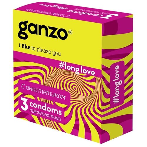 Презервативы Ganzo Long Love, 3 шт.