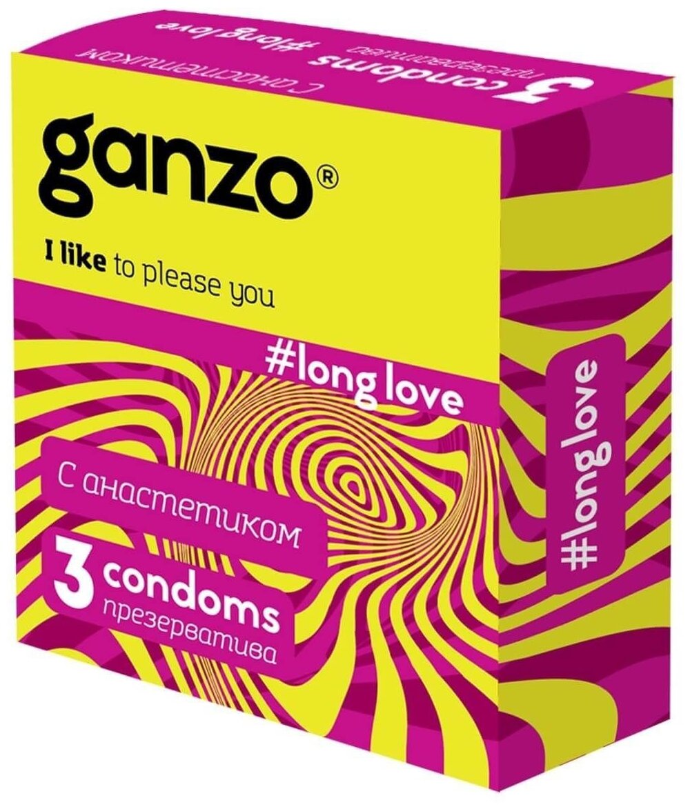 Презервативы "GANZO" PHARMLINE LTD Ganzo NEW LONG LOVE, No3 (С анестетиком, 3шт. в упак.)