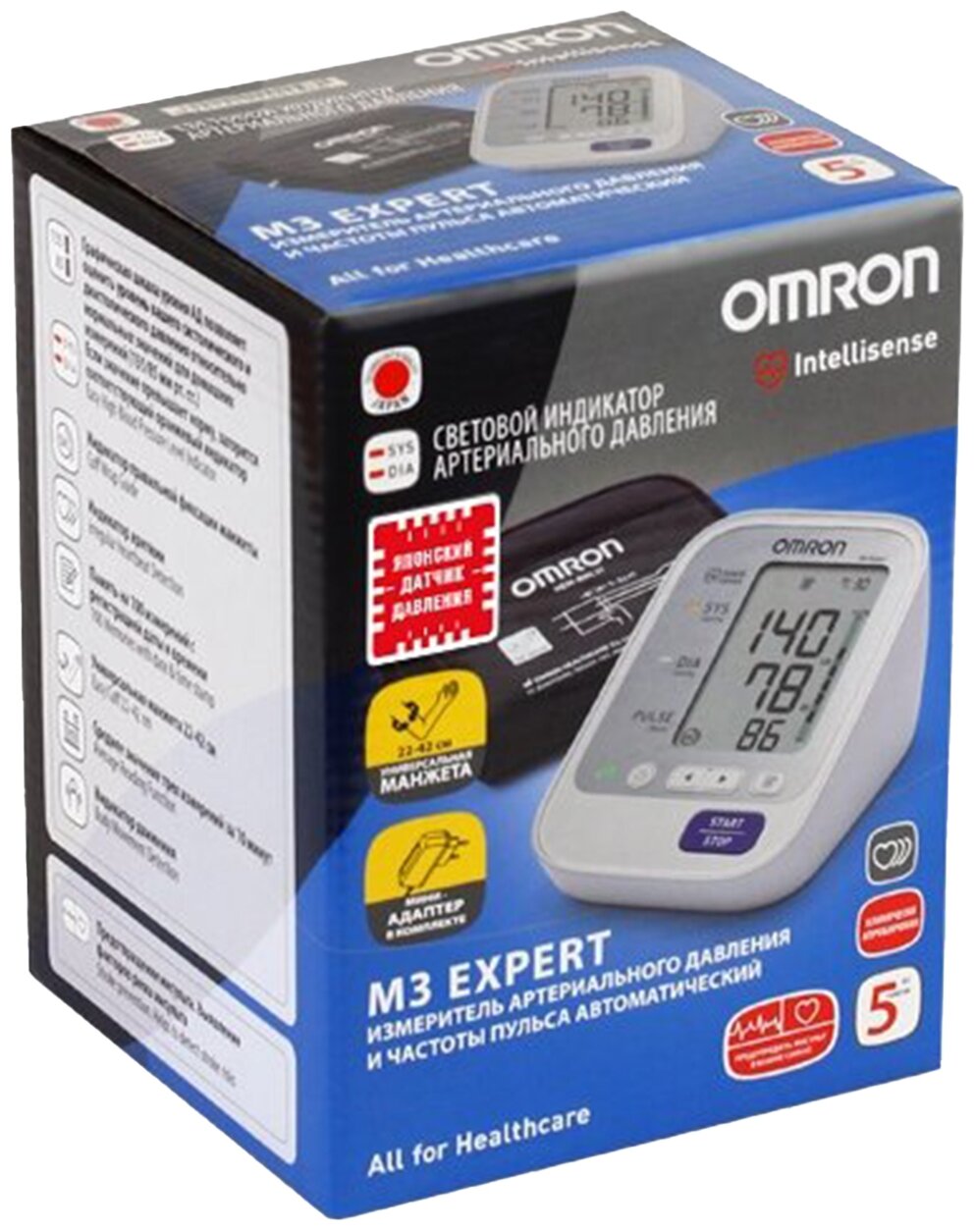 Тонометр Omron M3 Expert