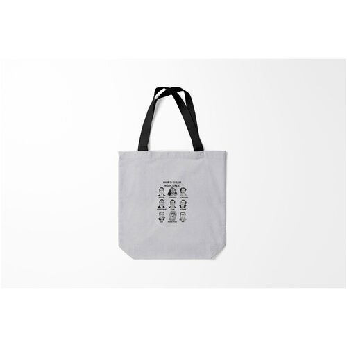 фото Сумка-шоппер / 40х40 см / мемы / какой ты николас кейдж? burnettie