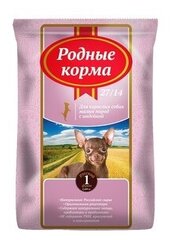 Родные корма ВИА Сухой корм для взрослых собак мелких пород с индейкой 66398, 0,409 кг