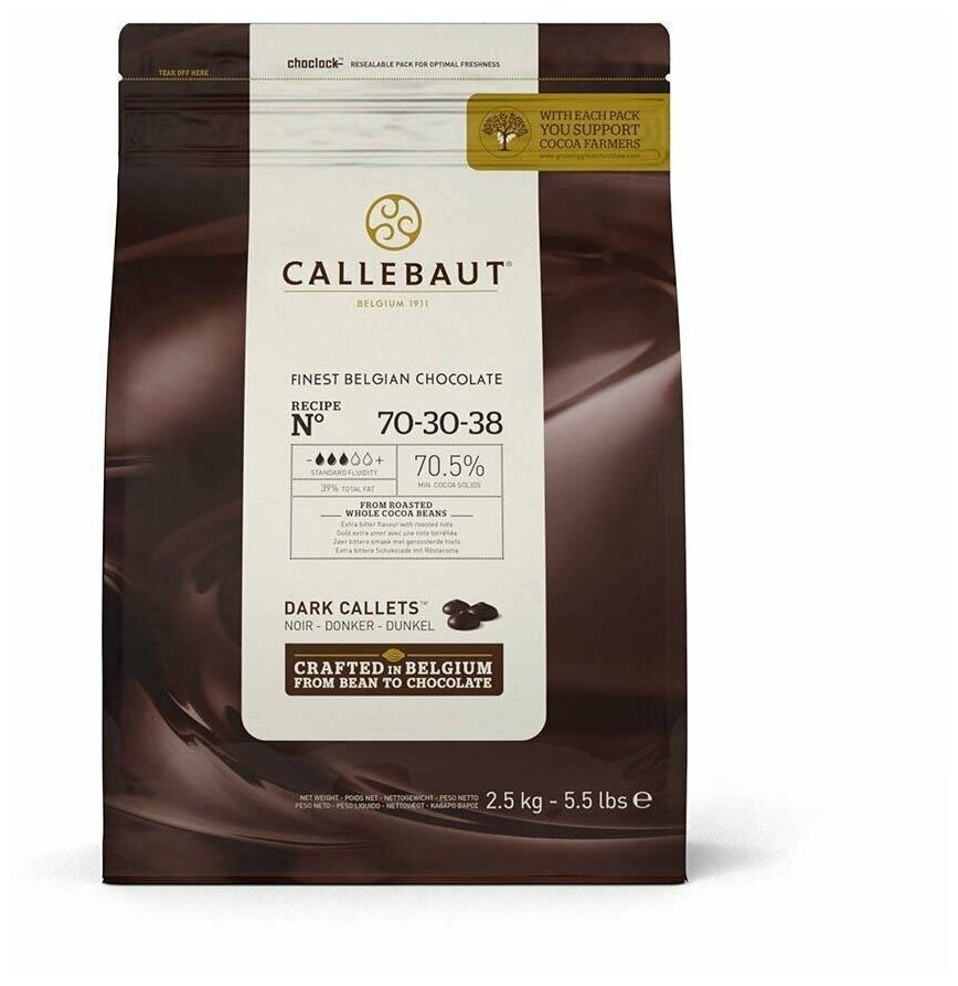 Шоколад Темный горький 70,5% в каллетах 2,5кг пакет Callebaut 70-30-38-RT-U71 Бельгия