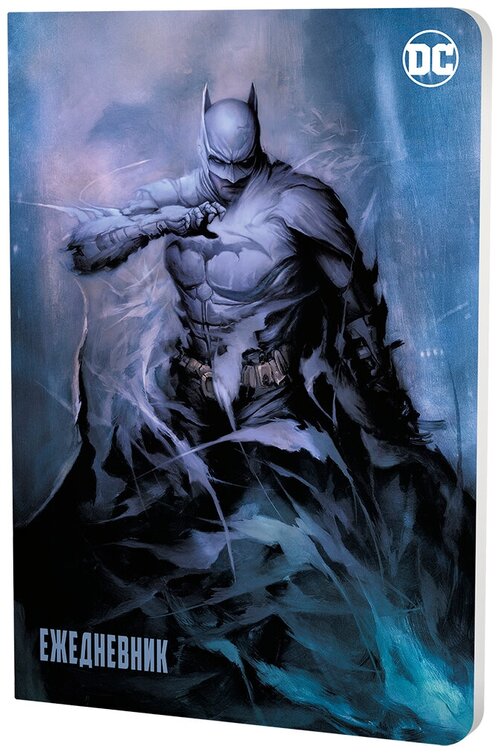 Ежедневник DC: Batman (серый)