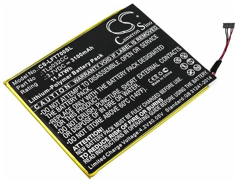Аккумуляторная батарея CameronSino CS-LFT700SL для планшета Alcatel OT-9005X, One Touch Pixi 8 8.0 3G, Leapfrog 31576, Epic 7 (TLp032CC1) 3100mAh