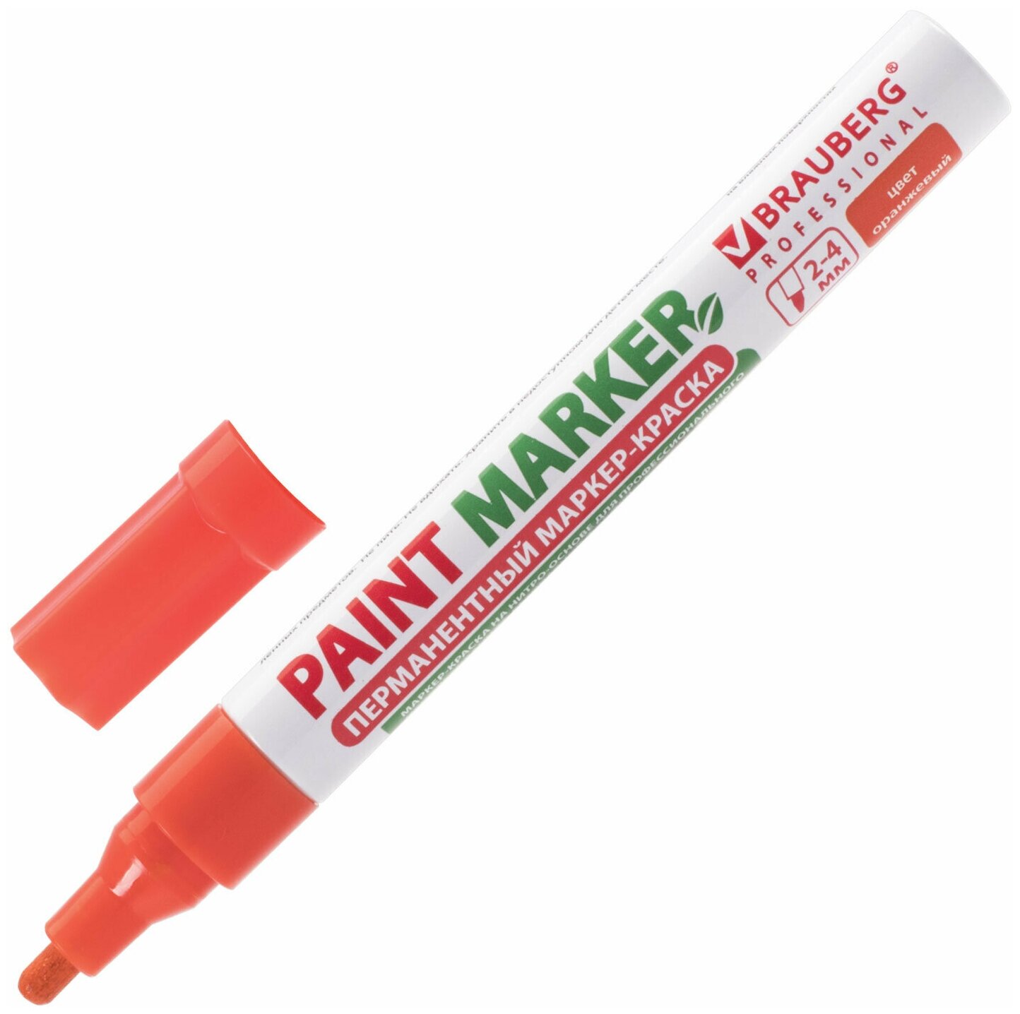 Маркер-краска лаковый paint marker по стеклу / бетону / авто 4 мм, Оранжевый, Без Ксилола (без запаха), алюминий, Brauberg Professional, 151437