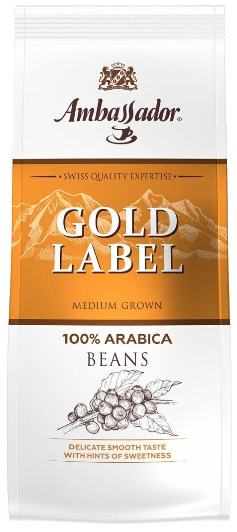 Кофе в зернах Ambassador Gold Label 1кг - фото №17