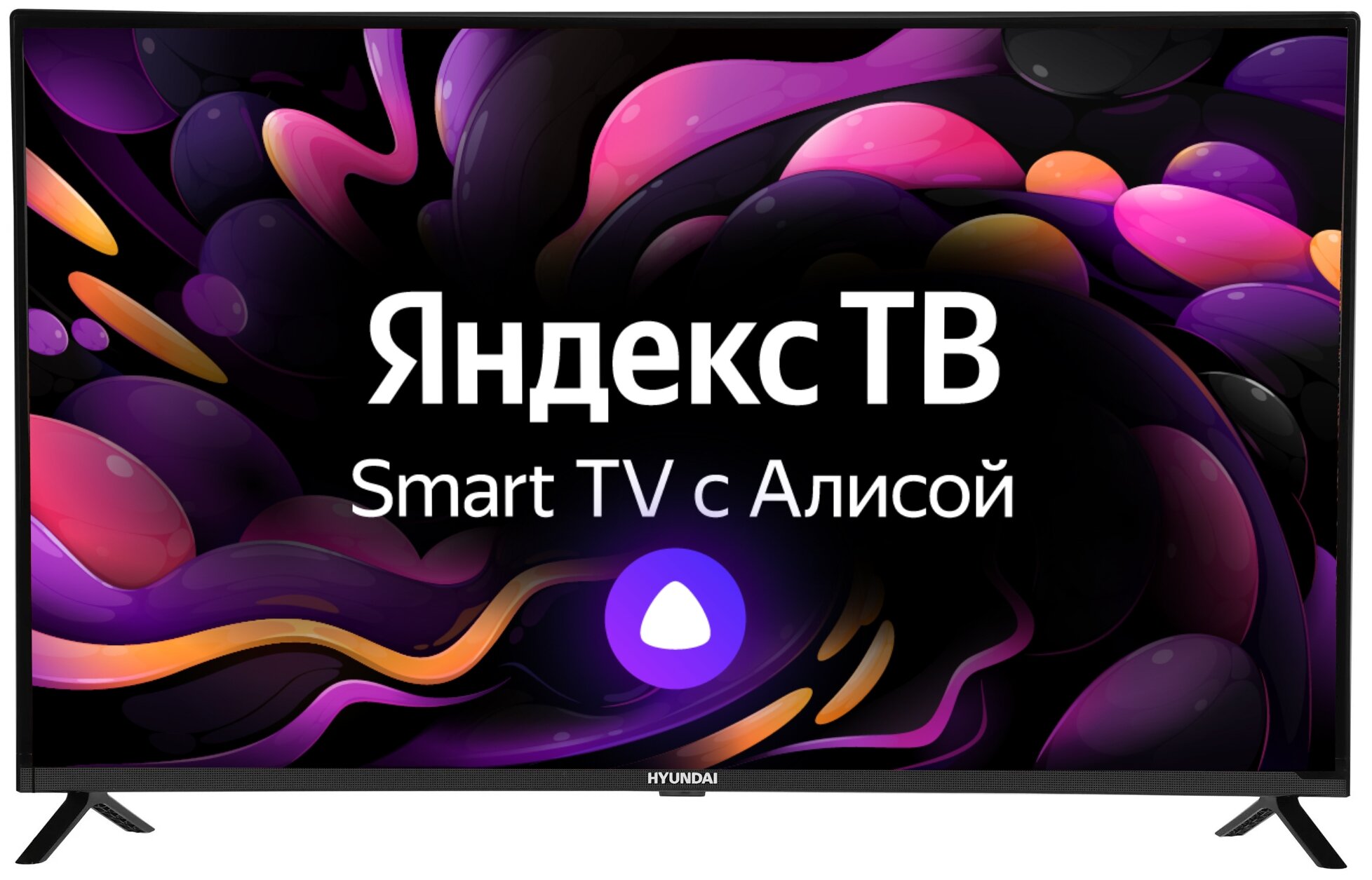 4K (UHD) телевизор Hyundai 43'' H-LED43FU7001 Smart Яндекс черный