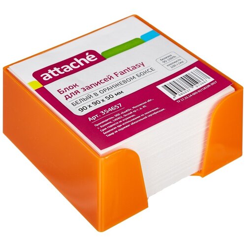 Блок для зап. в подставке Attache Fantasy 9х9х5 оранжевый белый блок кубик для записей в боксе attache 9х9х5 см белый блок прозрачный бокс