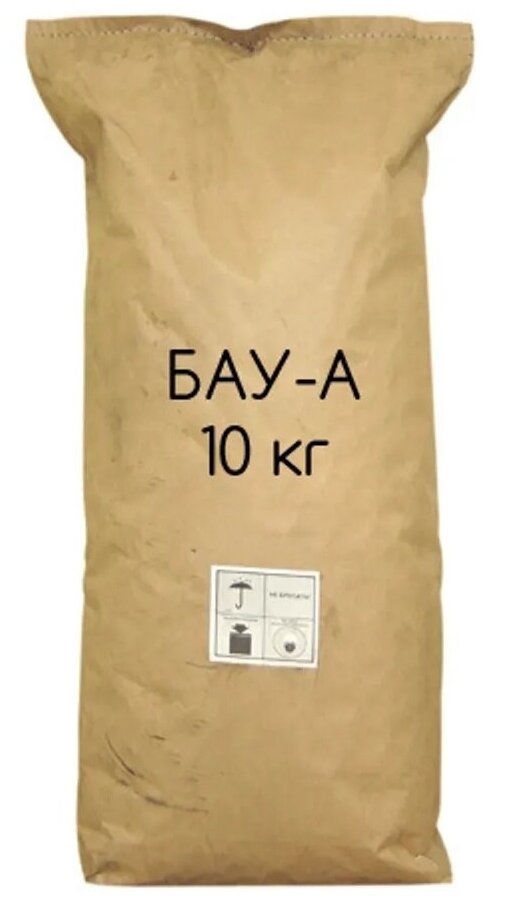 Уголь берёзовый для очистки самогона БАУ-А активированный 10 кг