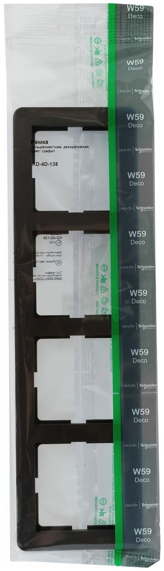 Рамка для розеток и выключателей Schneider Electric W59 Deco 4 поста, цвет графит - фотография № 5