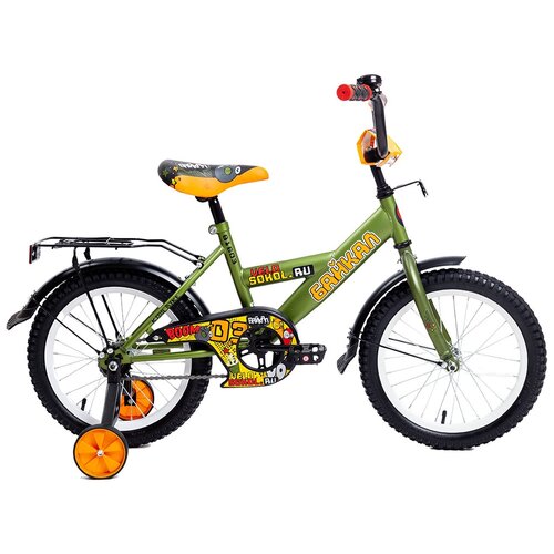 фото Детский велосипед, байкал - 16 (в1603) (д), синий