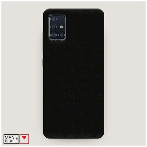 Матовый силиконовый чехол Цветы пиксель на Samsung Galaxy A51 / Самсунг Гэлакси А51