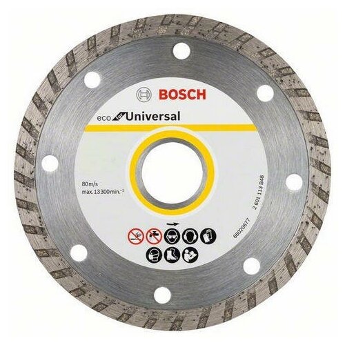 10 Алмазных дисков Bosch ECO Univ.Turbo 125мм (2608615046)