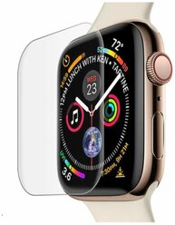 Защитное стекло для Apple Watch 38 mm UV