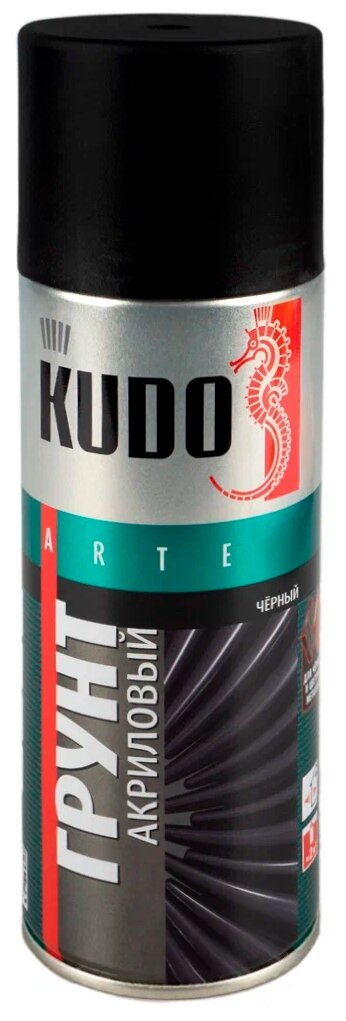   KUDO  520  (KU-2103)